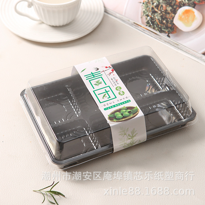 Green rice ball packaging box, mugwort Qingming fruit transparent packing box, snow plum girl egg yolk pastry baked transparent blister box Specification drawing