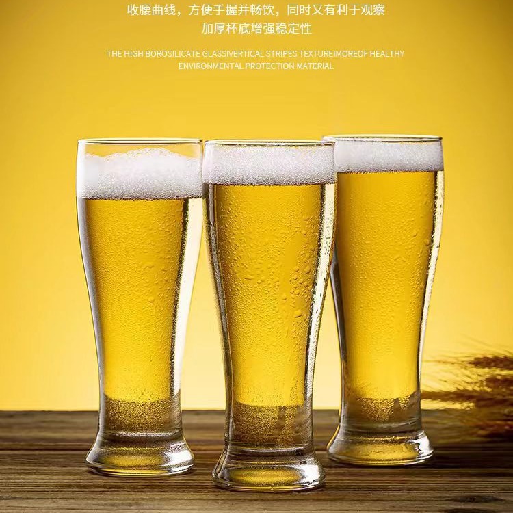 Popular large-capacity draft beer cups, commercial and household glass cups, creative pint cups, craft beer cups, wine glasses and wine sets full figure