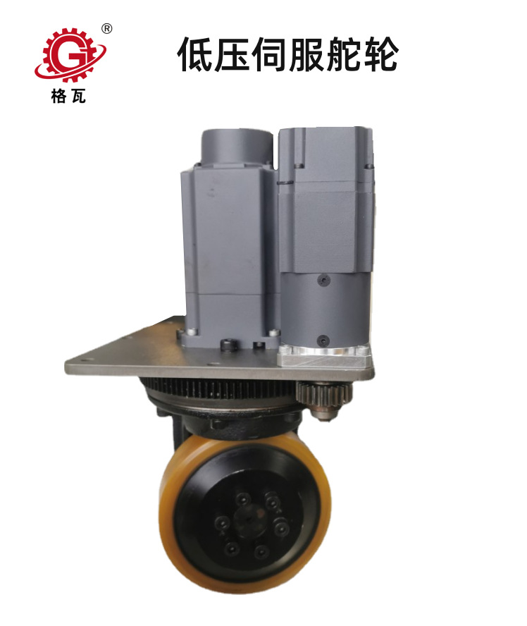 Gewa 48V permanent magnet synchronous motor vertical steering wheel with a diameter of 250 and shock-absorbing servo steering vertical drive steering wheel Specification drawing