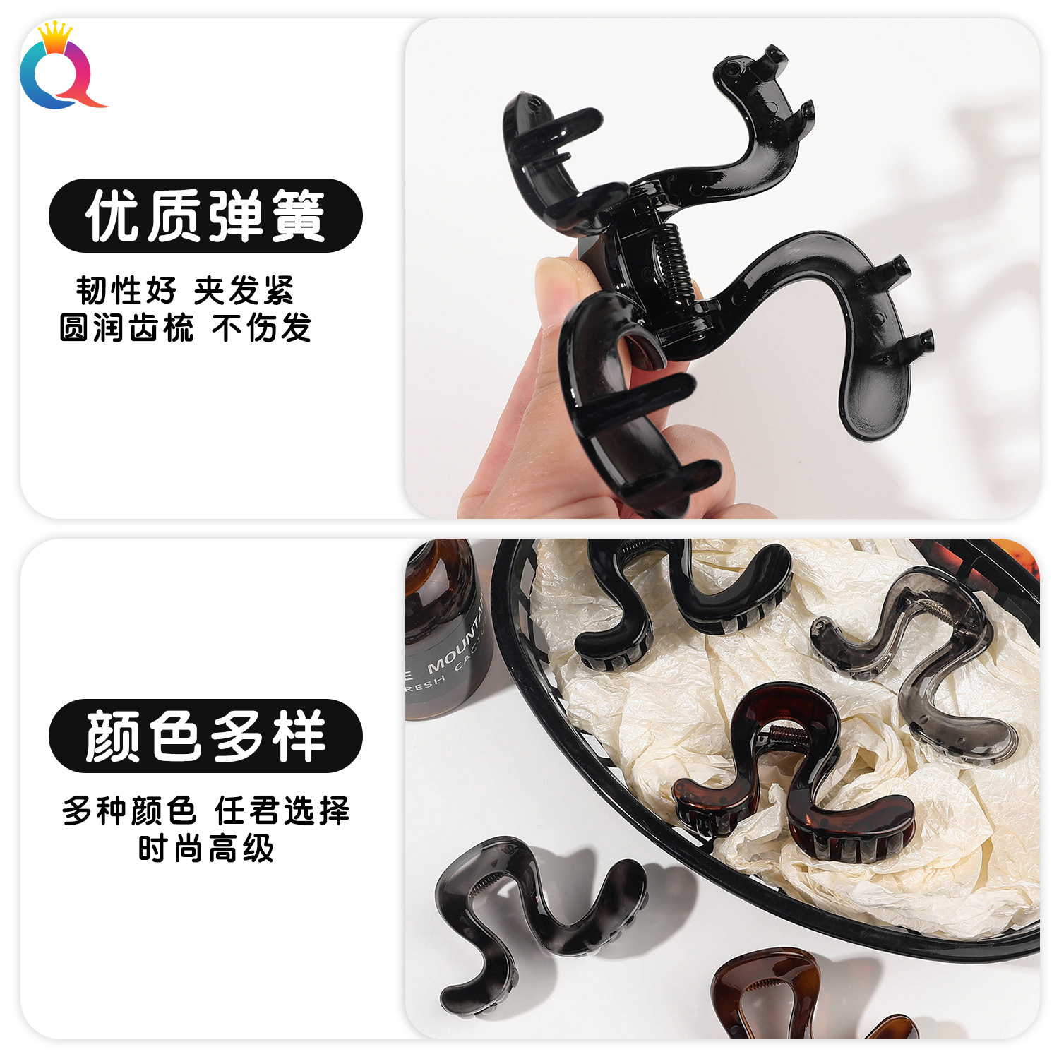 Qiyue Cross-border OC Geometric Wave Hair Clip, updo, Grab clip, ins, back of the head, High-end shark clip hair accessory wholesale Specification drawing