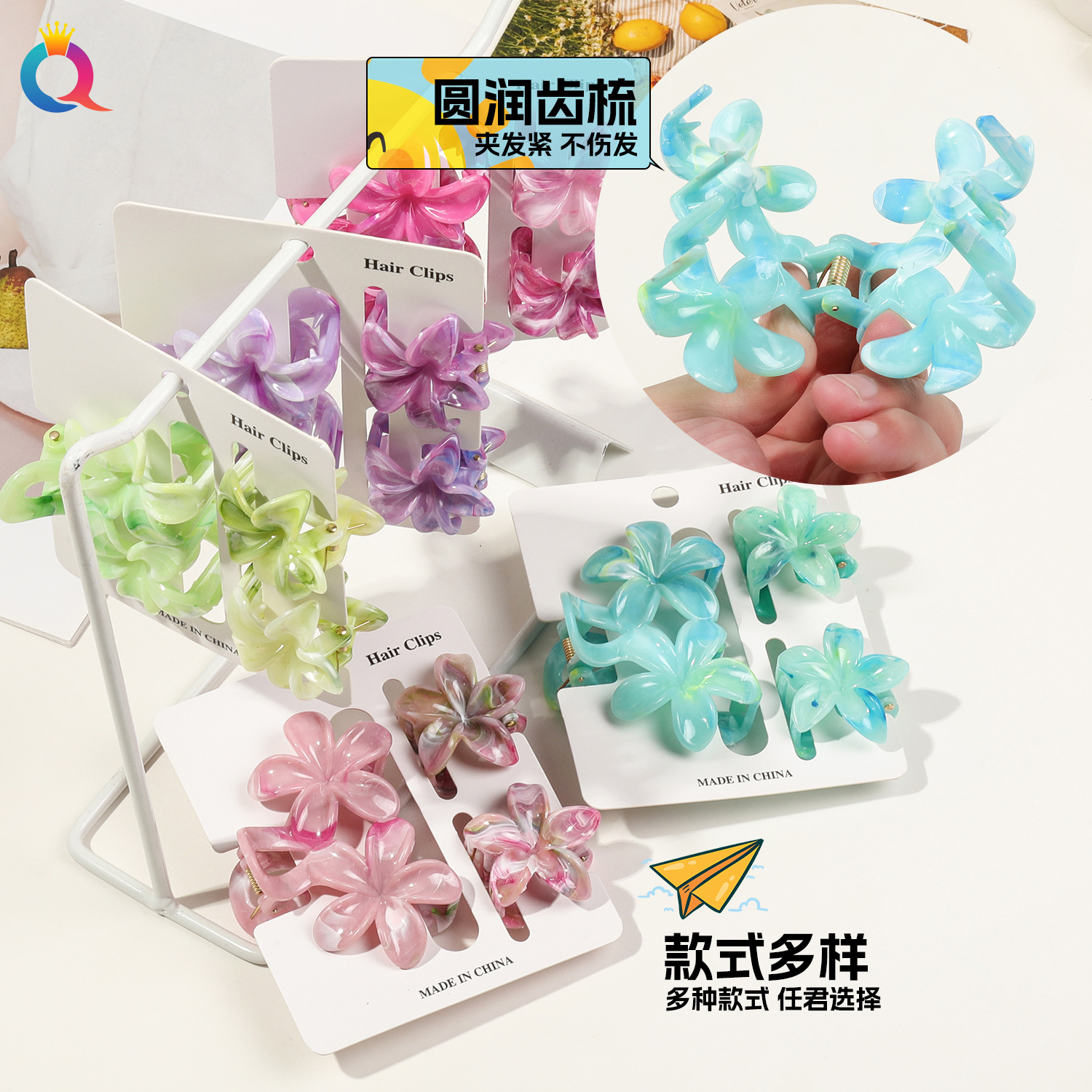 Qiyue Cross-border Best-selling Double-flower frangipani grab clip Set, floral fashion shark clip hair accessory for the back of the head Specification drawing