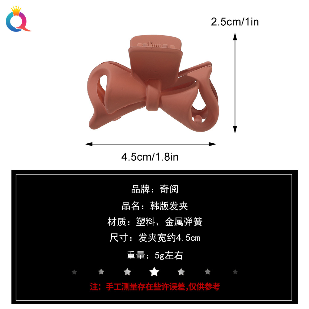 Qiyue Cross-border simple matte small grabber, fashionable and versatile shark clip, bow tie, updo, women's hair clip and hair accessory wholesale Application Scenario