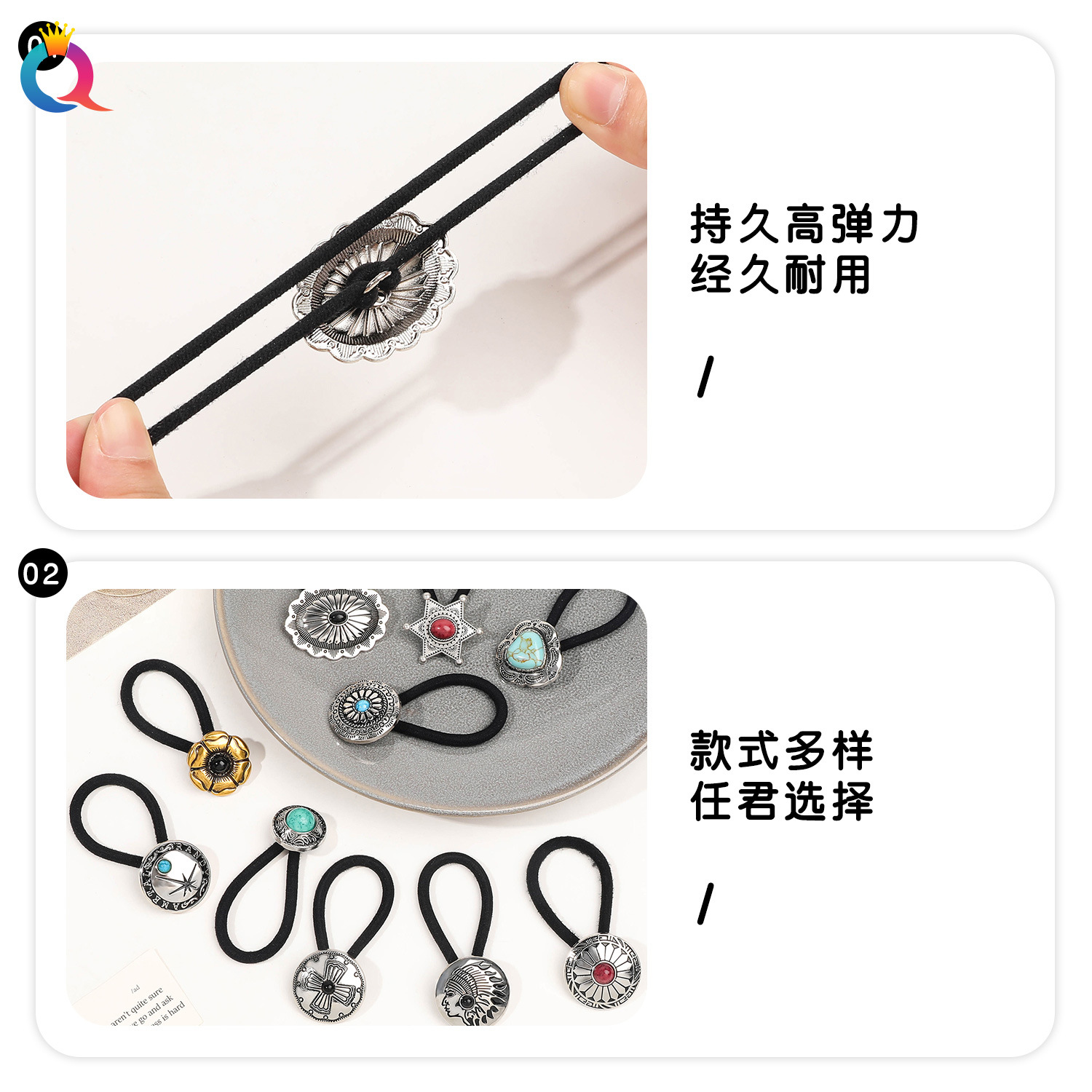 Qiyue Amazon button hair Tie, rubber band hair tie, high-elasticity French retro hair tie, hair band and hair accessory wholesale Specification drawing