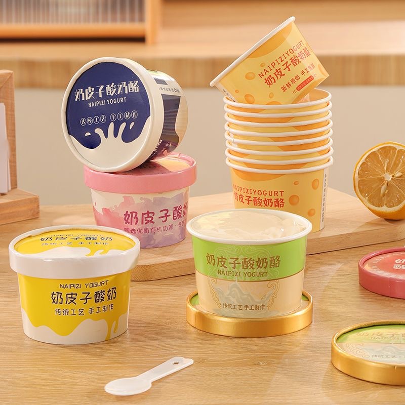 Disposable milk skin yogurt paper cups, thickened double-coated cups, pudding jelly mousse dessert ice cream packaging boxes full figure