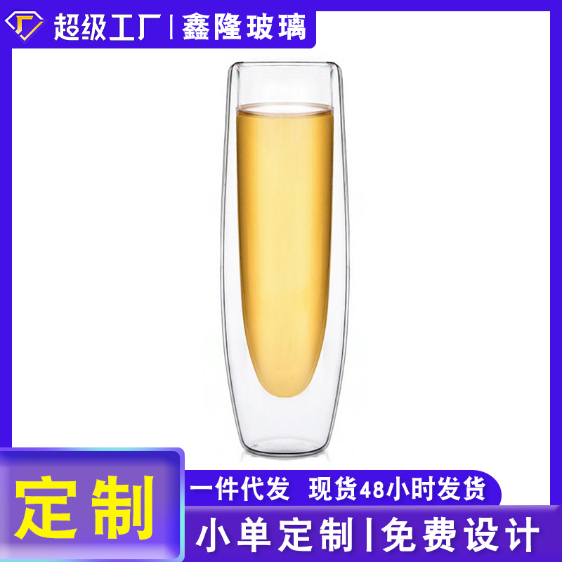 Heat-resistant high borosilicate double-layered glass cups, creative champagne cups, cross-border red wine glasses, household heat-insulating transparent water cups full figure