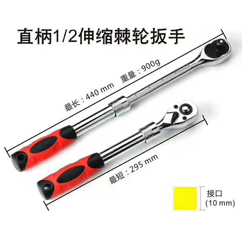 Our factory produces 72-tooth quick ratchet wrenches and large, medium and small flying cranks. We have a large supply and can provide logos details Picture