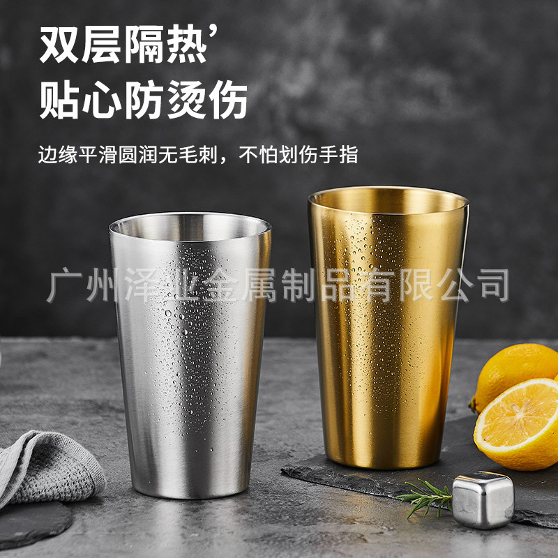 Cross-border beer mugs, coffee cups, engraved logos, Korean-style cups, 304 stainless steel hammer-patterned double-layer insulated water cups Specification drawing