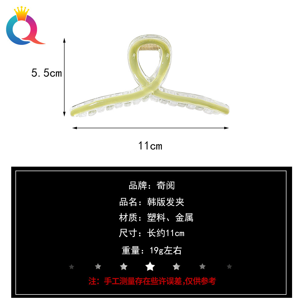 Qiyue Amazon Cross-border Oil Drip Cross Hair clips, personalized back head updo hair grabber, Shark Clip women's hair accessories wholesale Application Scenario