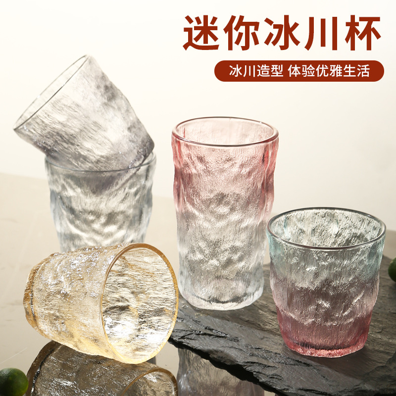 New InS-style glass cups, glacier cups, simple beer mugs, milk cups, high-appearancelevel glass water cups as souvenirs full figure