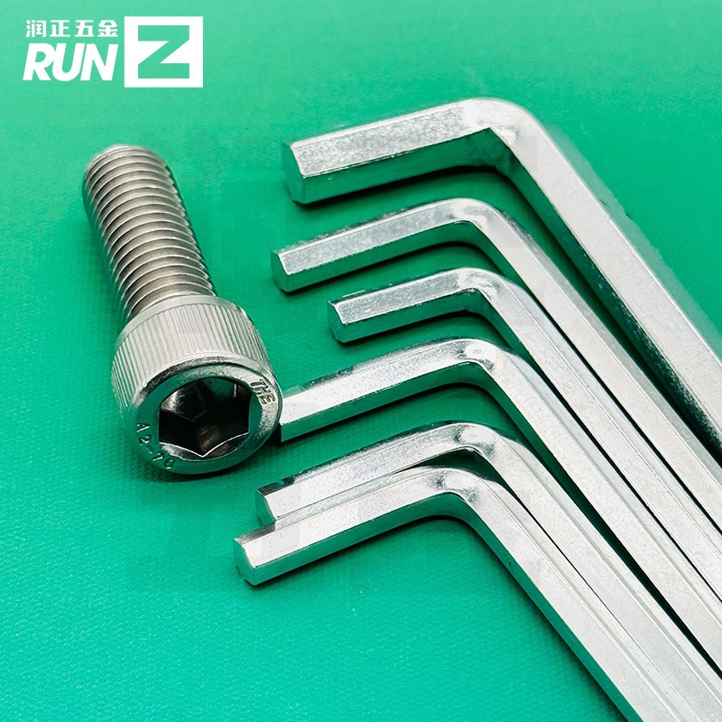 Customized hex socket L-shaped wrench, pressed hex key, hardware tools, bicycle matching hex wrench Application Scenario