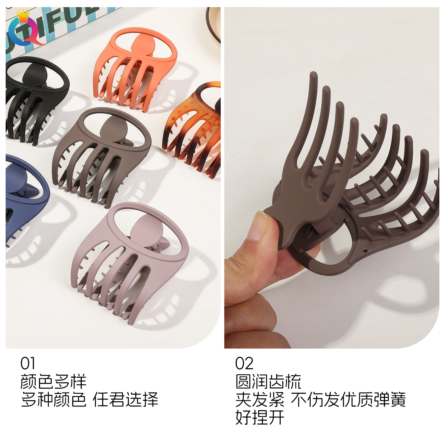 Qiyue Cross-border PC Amber Flat Curved teeth matte hair clips, women's coil hair clips, large volume shark clips, hair accessories wholesale Specification drawing