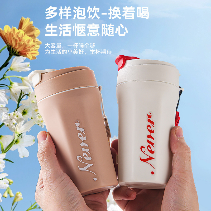 Coffee cup, travel cup, high appearance level, double-drinking glass cup, office water cup, portable cup, cola cup details Picture