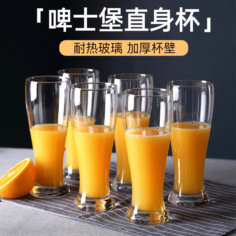 Lemeiya Beer Castle straight water glass, craft beer glass, transparent glass sparkling wine glass, juice drink glass details Picture