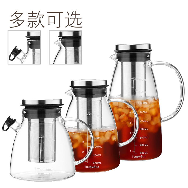 Household large-capacity cold brew pot, coffee cold brewing pot, high-temperature resistant glass brewing pot, filter tea brewing, juice coffee pot full figure