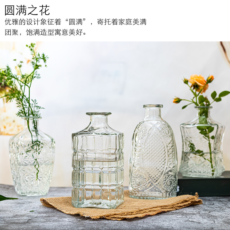 Madrid narrow-mouthed transparent creative European retro relief glass vase, living room court flower arrangement and decorative item Specification drawing