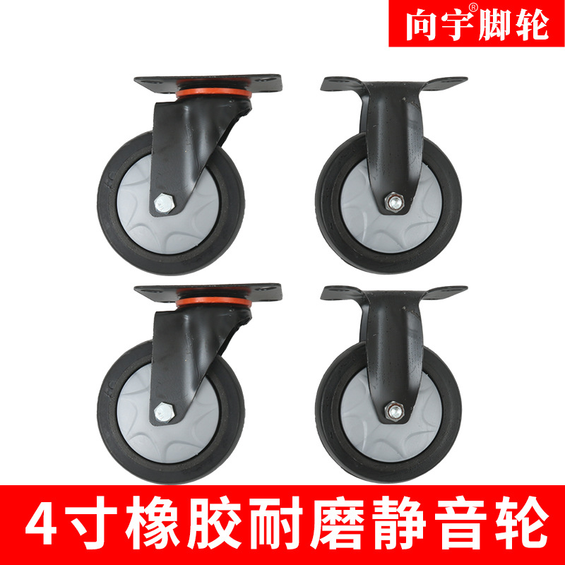 Xiangyu silent hand-pushed flatbed cart, folding express delivery cart, household handling cart, wholesale and consignment of small carts undefined