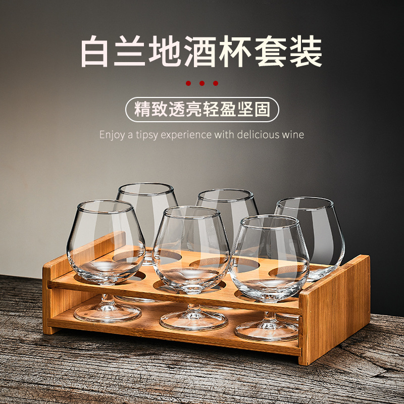 Light luxury brandy glass wine glass set, home whisky high-end wine glass, creative European red wine glass full figure