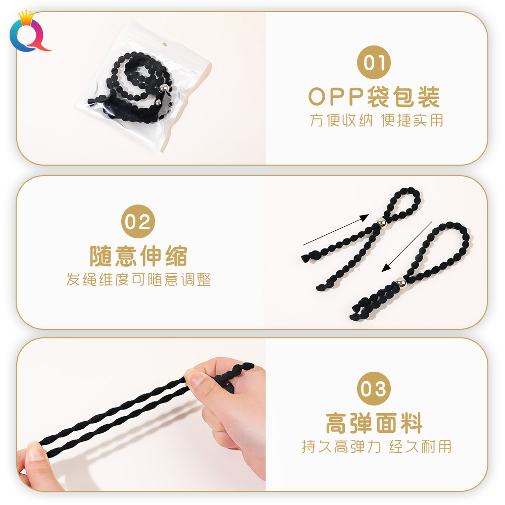 Qiyue Amazon adjustable headband hair tie African Bubble ponytail hair Band Natural Curl Hair tie wholesale Specification drawing