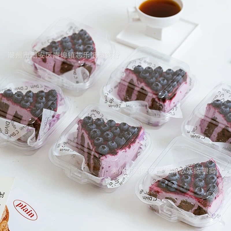 Cake packaging box, cubed packaging box, tiramisu packing box, internet-famous transparent dessert portioning, baking bento box full figure