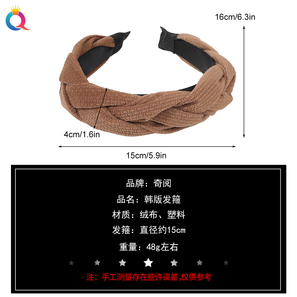 Qiyue Cross-border Autumn and Winter Velvet Twist High Top hairband for Women, Korean-style facial cleansing headband, hair hole hair accessories wholesale Application Scenario
