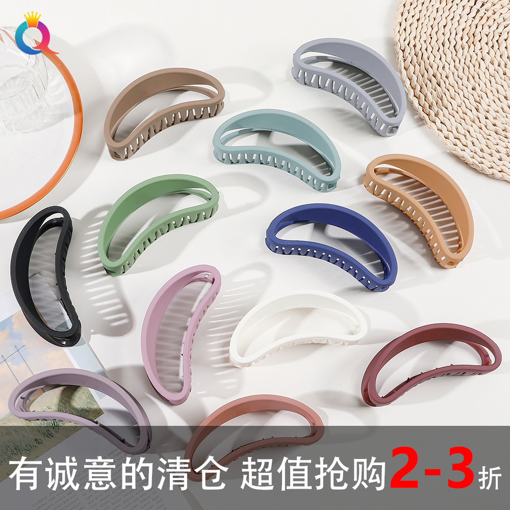 Qiyue Cross-border ins hair clips, coil hair grabbers, large shark clips, cross hair grabbers, women's hair accessories and headwear wholesale full figure