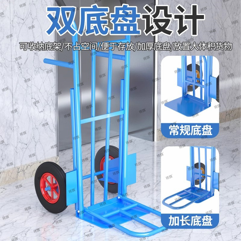 Thickened tiger cart, two-wheeled cart, handcart, construction site hand trailer, handcart, truck, heavy-load handling king Application Scenario