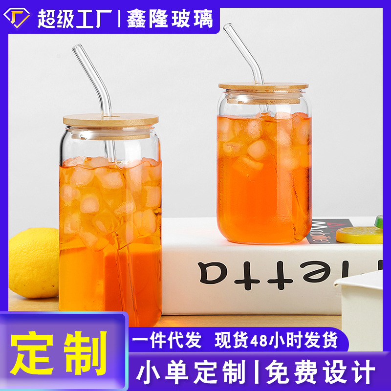 Wholesale glass straw cups, covered glass cups, ins high borosilicate heat-resistant cold drink cola cups, microwave-safe cups full figure