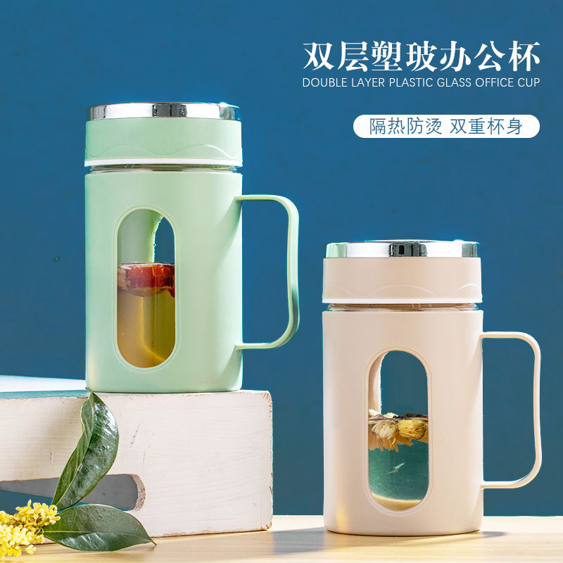 Double-layer glass cups, office tea brewing cups, sealed, leak-proof and heat-insulating water cups, household, business, advertising and gift cups details Picture