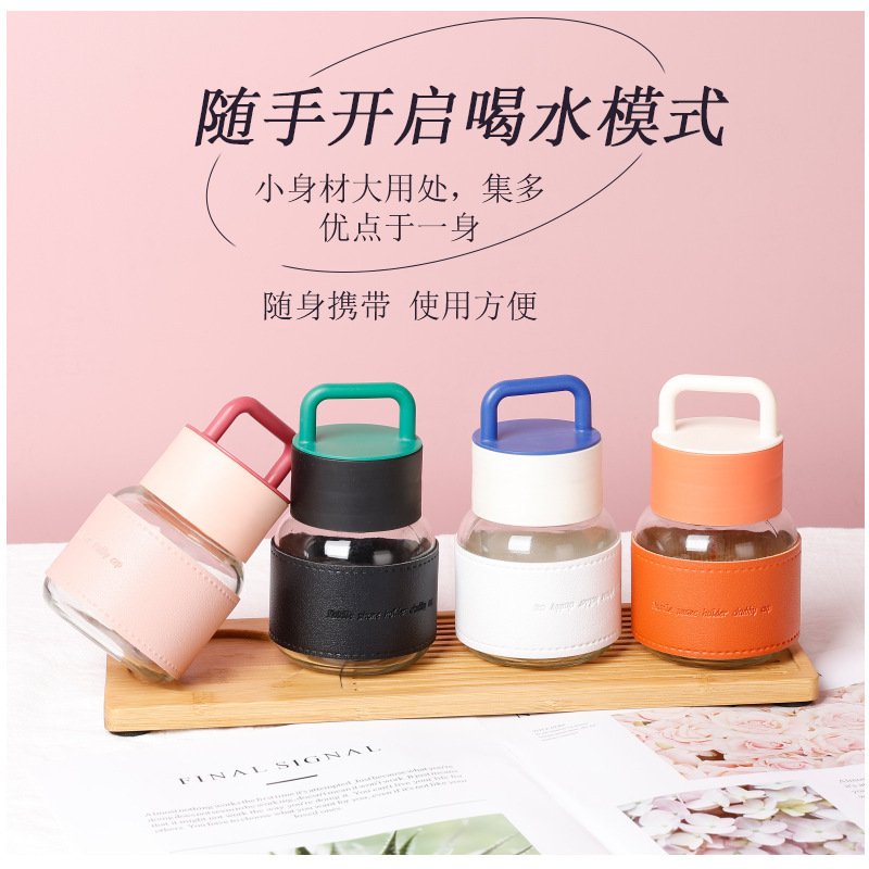 Portable chubby cup 300ml mini portable cup sleeve water cup, travel glass cup, cute and creative casual cup details Picture