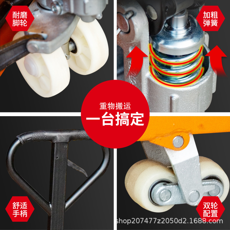 The ground is excellent. It is equipped with 2-ton, 3-ton and 5-ton hydraulic forklifts, warehouse hand-pushed trailers, loading and unloading vehicles, and hydraulic trucks Application Scenario