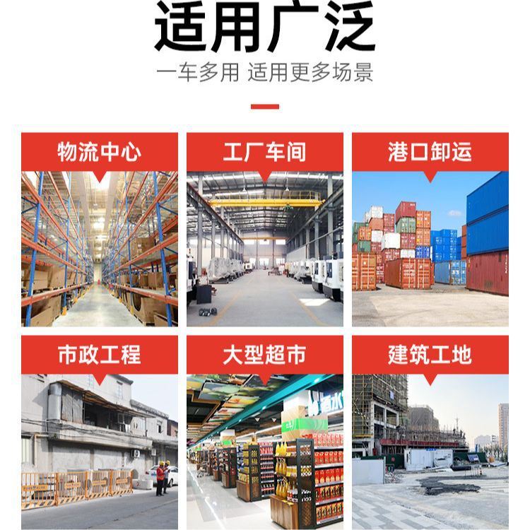 Electric forklifts, 2-ton, 3-ton, 5-ton battery forklifts, lead-acid lithium batteries, supermarket, warehouse, stacking, loading and unloading, cross-border foreign trade details Picture