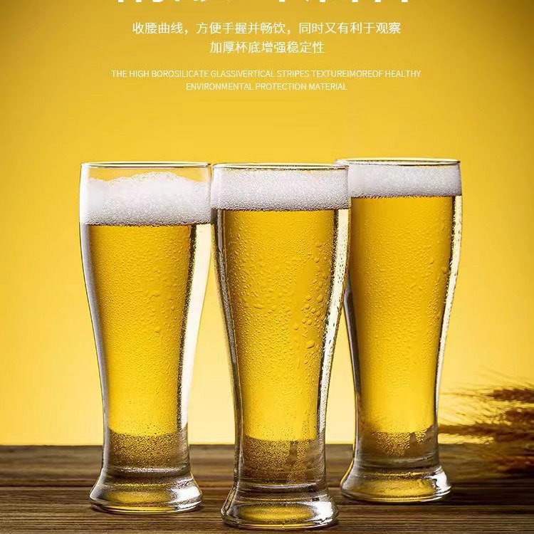 Large-capacity craft beer cups, trendy creative draft beer cups, thickened wheat glass cups, and light luxury personalized juice cups details Picture