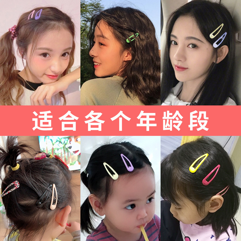 diy hair clips with colorful cream glue, children's water drop clips, bb clips, side clips, bangs, hair clippers, clips details Picture