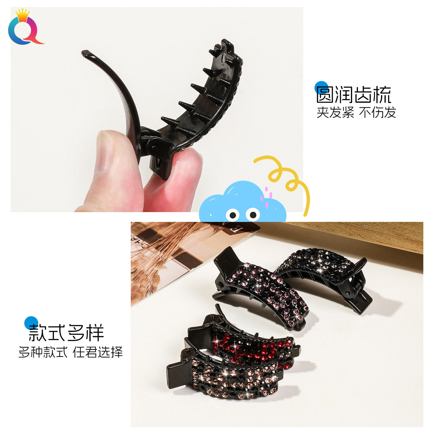 Wholesale of Qiyue colorful water diamond bangs clips for women, high-end side clips, elegant and light luxury ponytail clips, duckbill clips and hair clips details Picture