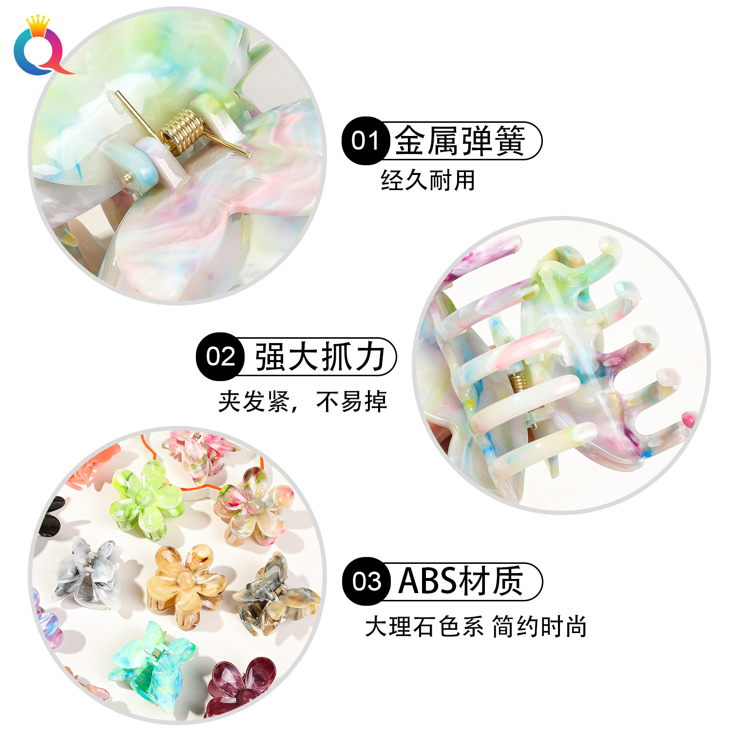 Qiyue Cross-border PS Double Butterfly Marble Hair Clip, Women's Large Flower Bun Hair Clip, Shark Clip Hair Accessory wholesale Specification drawing