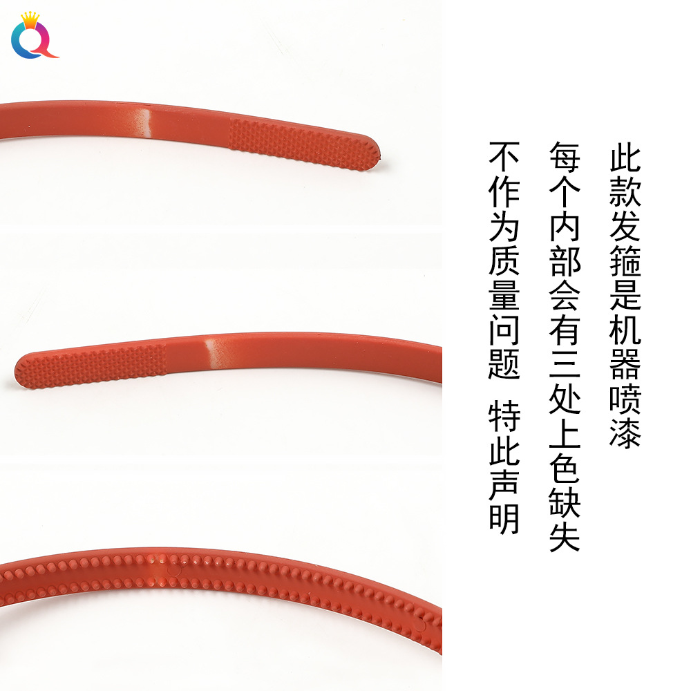 Qiyue plastic matte hair band, a popular creative hair-pressing design, simple Morandi solid color high-end headband for women's hair accessories Application Scenario