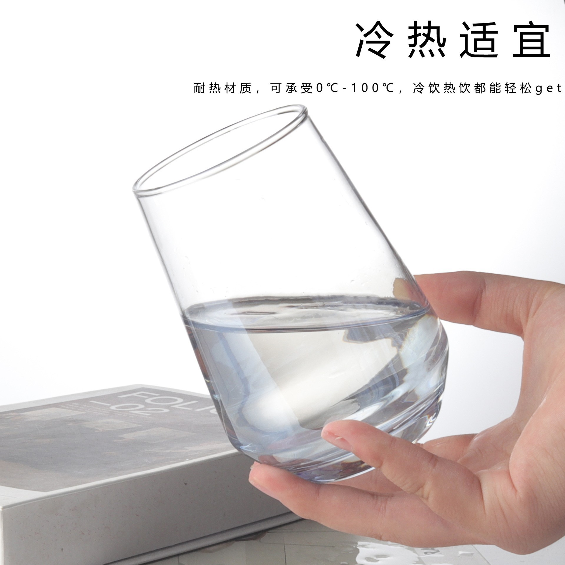 Factory direct sales of hotel glass mouthwash cups, household creative and simple brushing cups, toothbrush cups, water cups and washbasin cups wholesale details Picture