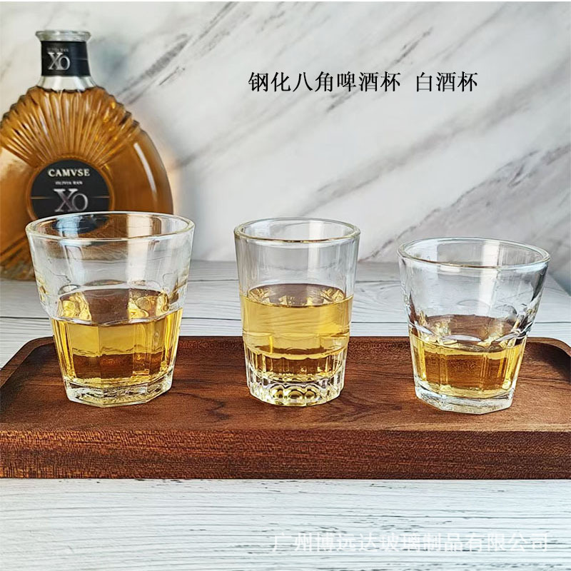 Tempered glass beer mugs, bar and KTV octagonal cups, thickened 2-liang liquor cups, restaurant and hotel wine cups, one-sip cups details Picture