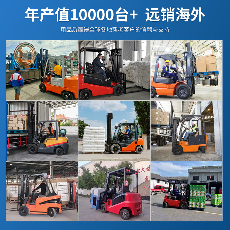 Gongle electric forklifts: 1.5-ton ride-on lithium battery forklifts, 2-ton and 3-ton counterbalanced battery forklifts, stackers details Picture