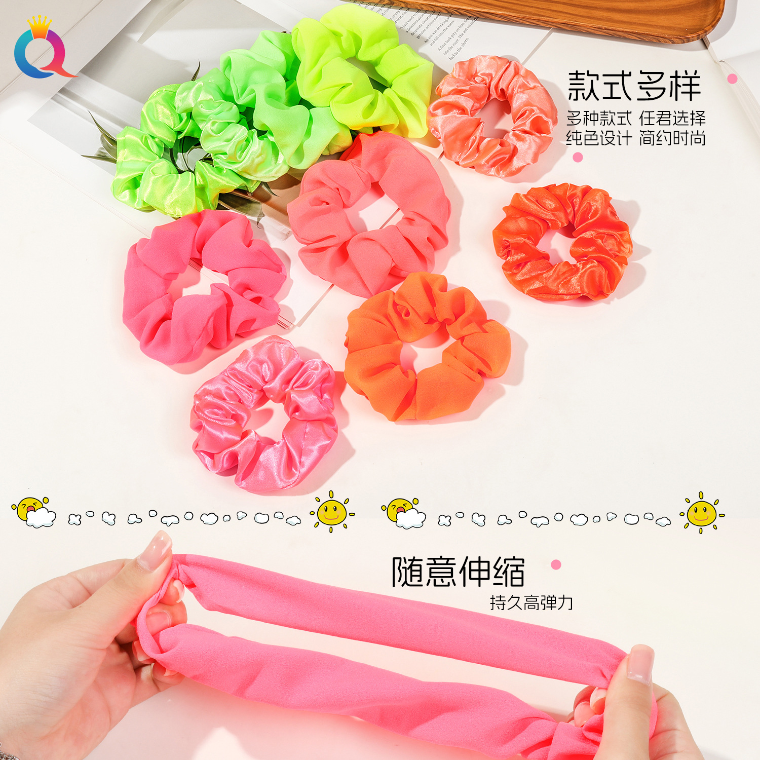 Qiyue Cross-border Fluorescent Color Fabric Large Intestine Hair Tie, European and American solid color simple high ponytail Hair Tie Large Intestine Hair Tie wholesale Specification drawing