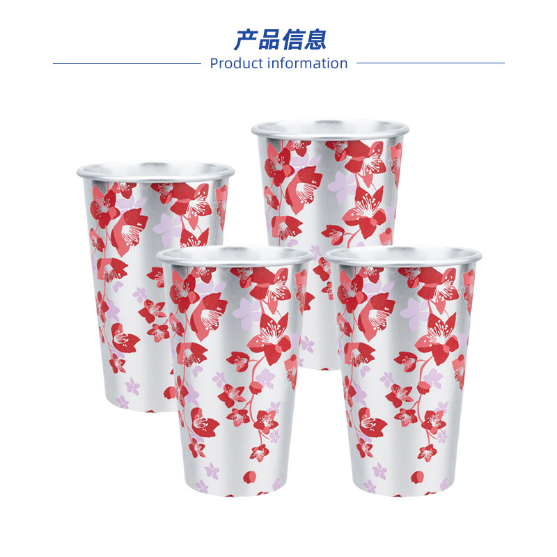 Creative cherry blossom color-changing aluminum cup, temperature-sensitive rolled edge cold drink cup, outdoor camping aluminum single-layer color-changing cup Specification drawing