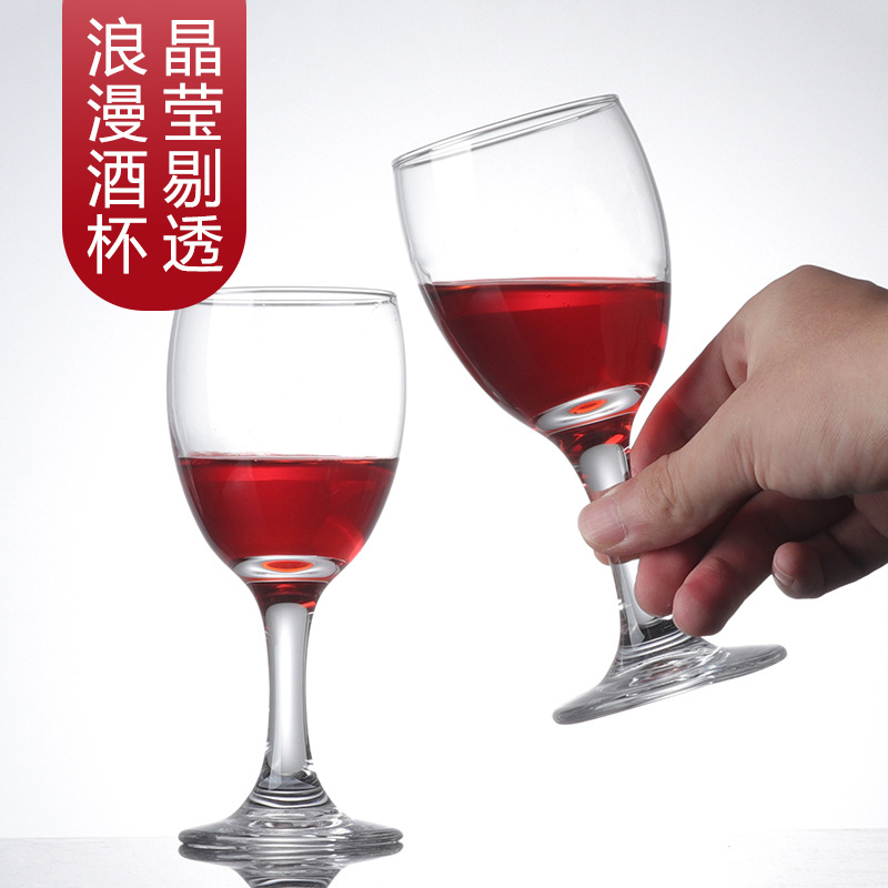 Wine glass sets, high-end crystal glass champagne glasses, wholesale wine glasses, household light luxury high-end tall glasses Specification drawing
