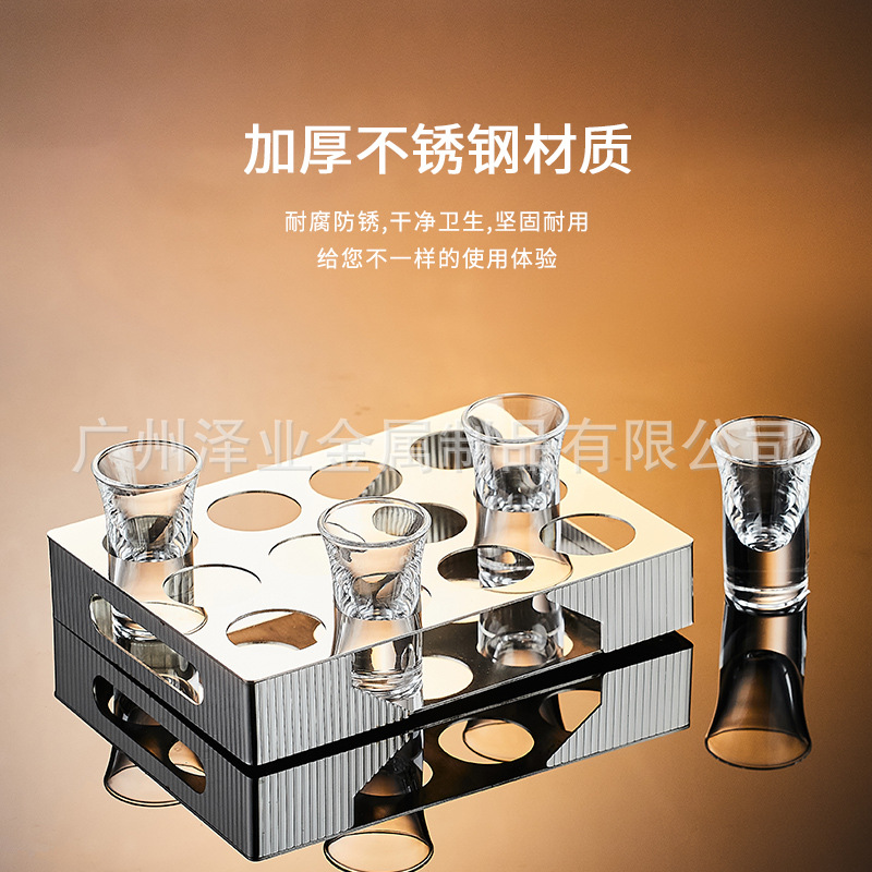 Stainless steel bullet cup holder, bar ktv, white spirit cup holder, swallow cup, one-sip cup, spirits cup holder, cocktail mixing tools, cross-border Application Scenario