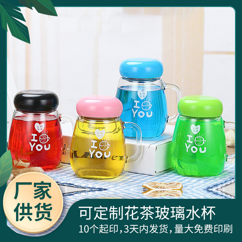 Creative glass flower tea cups, portable push cups, penguin cups, couple water cups, event printed LOGO gift advertising cups full figure