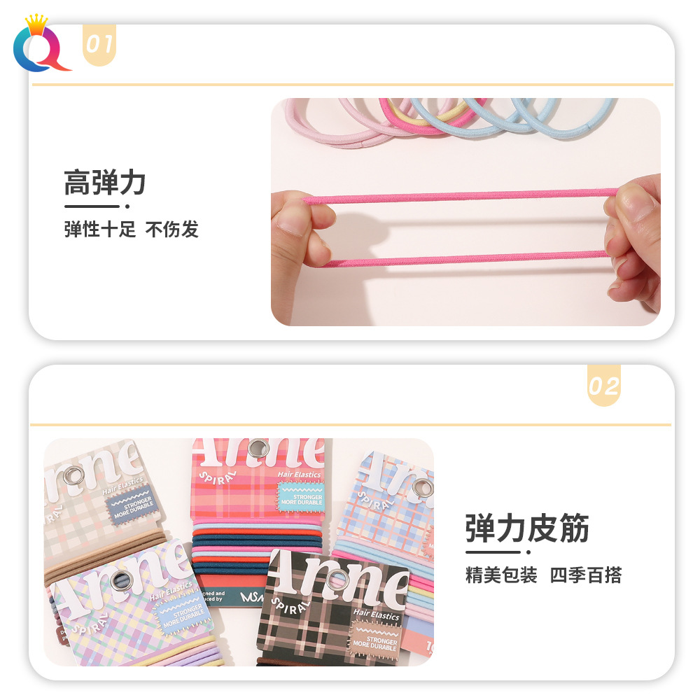 Qiyue Cross-border Colorful hair ties, girls' high school elastic rubber bands, hair ties, high-end hair ties, and hair accessories wholesale Specification drawing