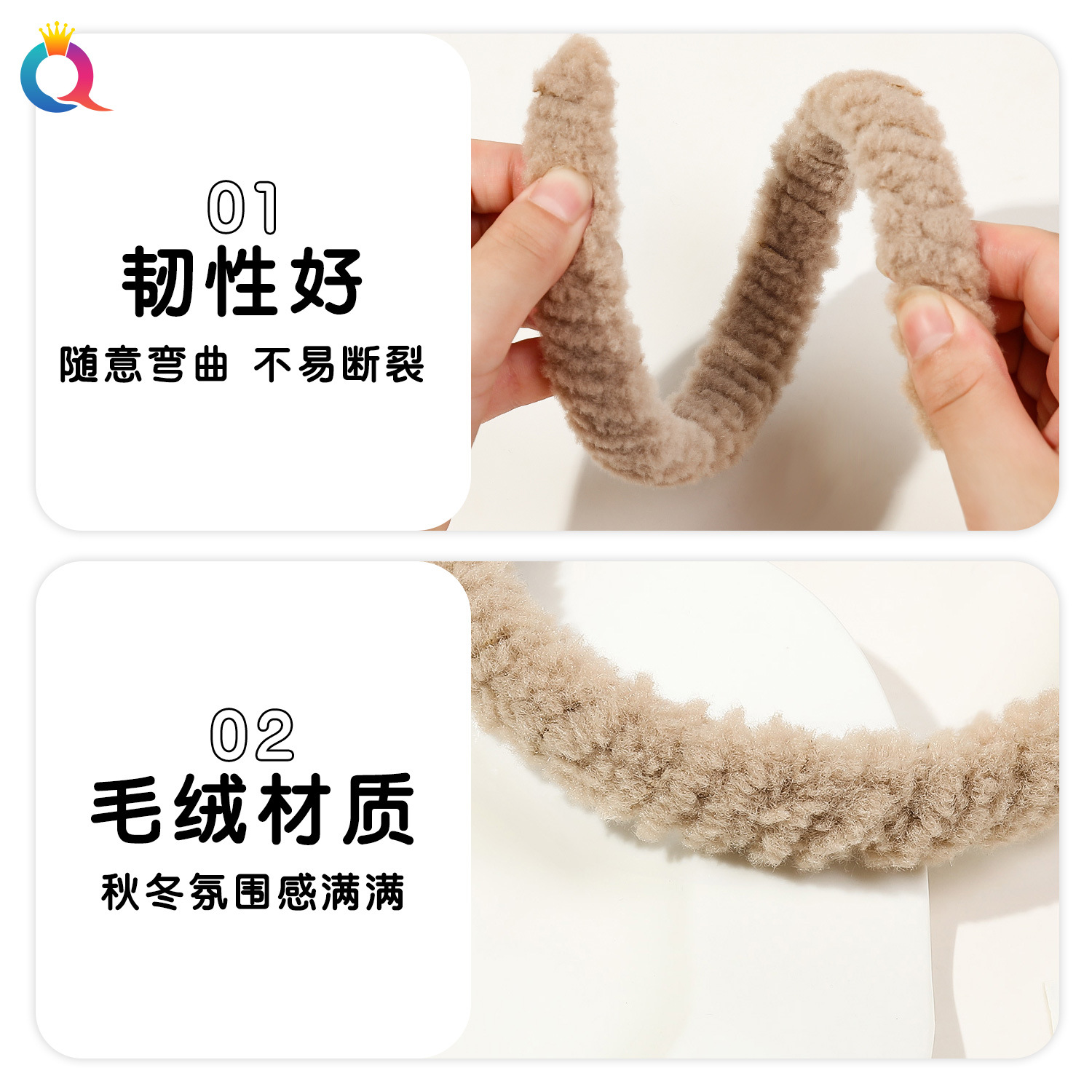Qiyue Autumn and Winter simple plush hair band, cute lamb hair cave, versatile and sweet high head headband hair accessory wholesale Specification drawing