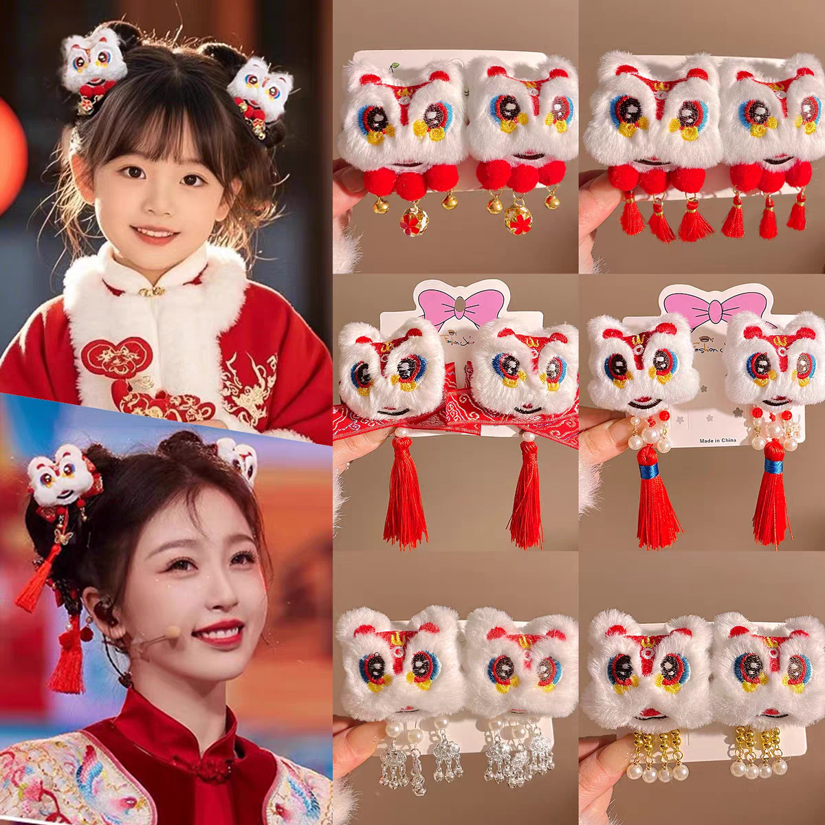 New Year lion dance tassel hair clips, children's broken hair clips, ducktail clips, girls' New Year headwear, side bangs hair clips details Picture