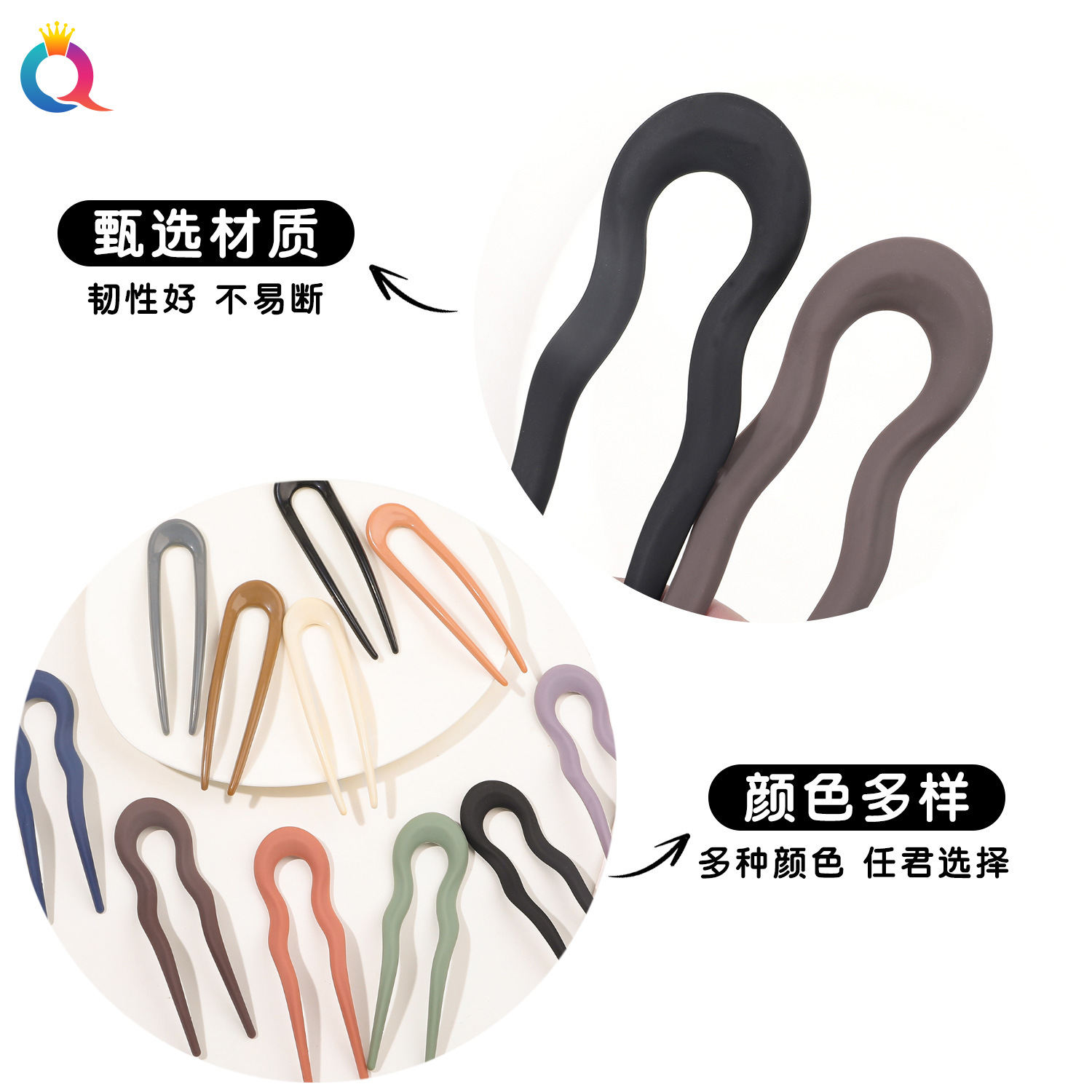 Qiyue Cross-border Wave U-shaped matte Hairpin, a perfect tool for women's updo hair at the back of their heads, ancient-style hairpin and hair accessory wholesale Specification drawing