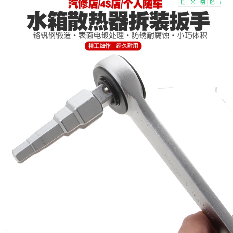Valve water pumping disassembly ratchet wrench, carbon steel tower head wrench, 10-21mm radiator valve ratchet wrench Application Scenario