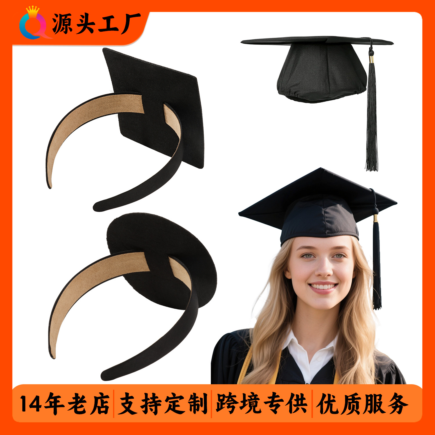Qiyue Cross-border Graduation Season: Doctoral Cap, hair band, bachelor's cap, hair band, Hair clip, Graduation outfit, photo props full figure